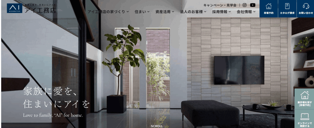 アイ工務店