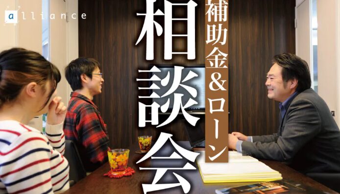 キャンペーン画像2